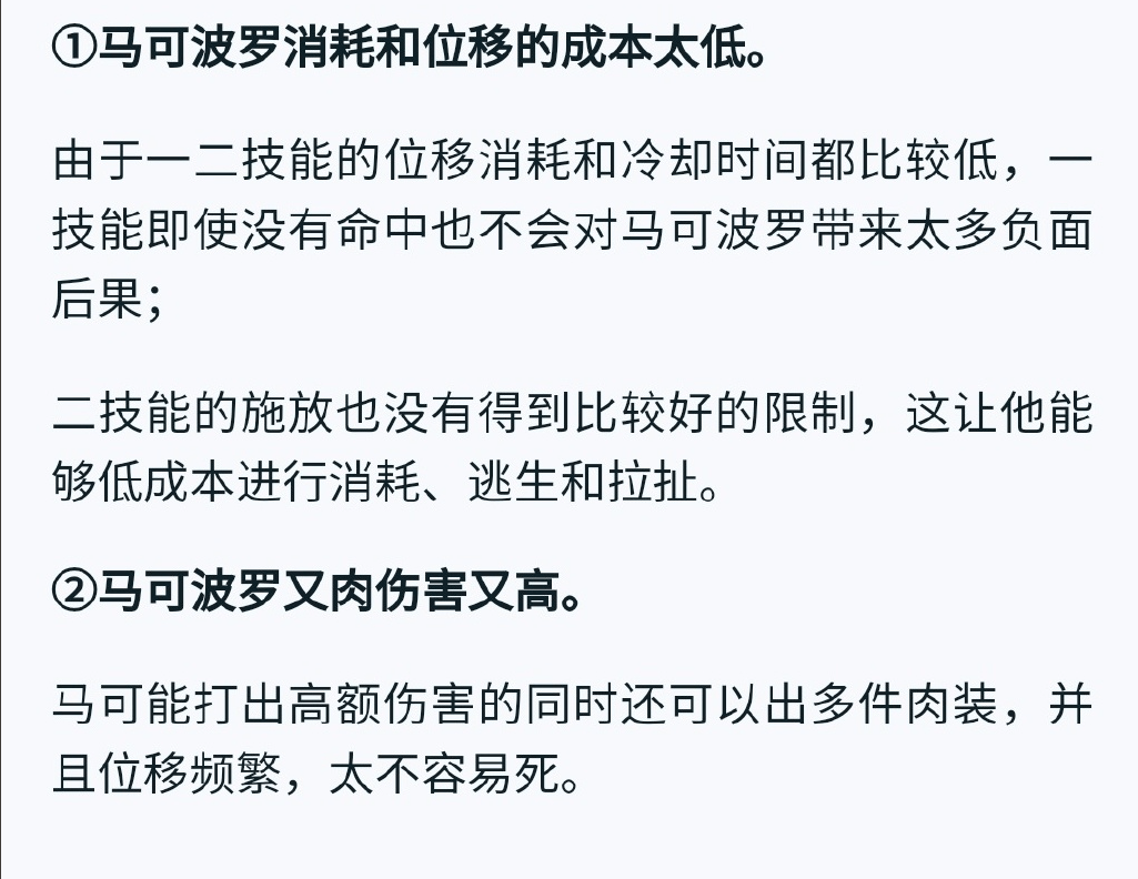 突襲！畢業5年的up主還記得多少專業知識？專業能力持續性探究