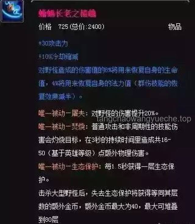 突襲！畢業5年的up主還記得多少專業知識？專業能力持續性探究