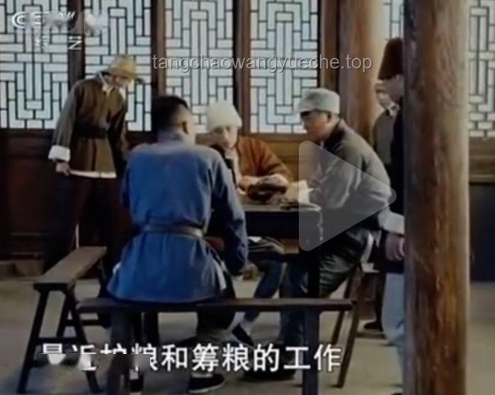 **“灑家會些醫術，也略懂一些拳腳”：跨界生活的藝術**