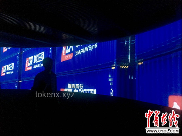 寸勁·開天：解鎖未來科技與經濟的新篇章