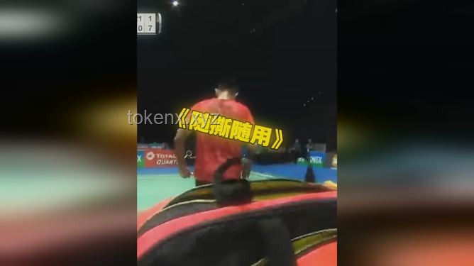 所以你知道為什么李宗偉總是輸給林丹了嗎？