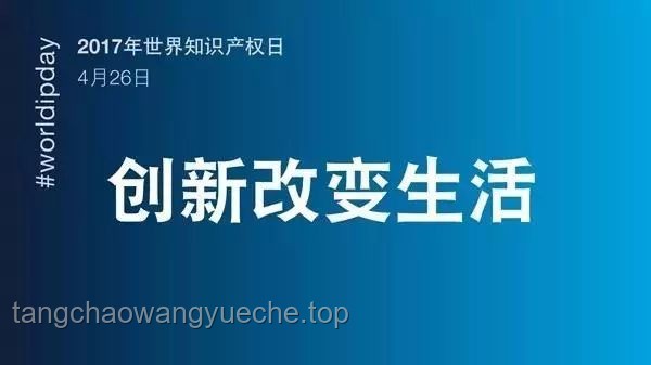 《門當互懟》：情感劇的創新趨勢與未來展望