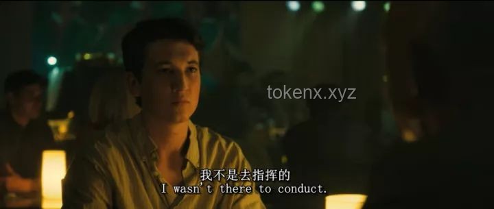 《虎口脫險》：跨界智慧，喜劇中的創新思維戰爭史詩?