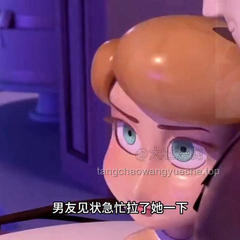 **用2000塊給媳婦做燭光晚餐，這些坑我替你踩了！**
