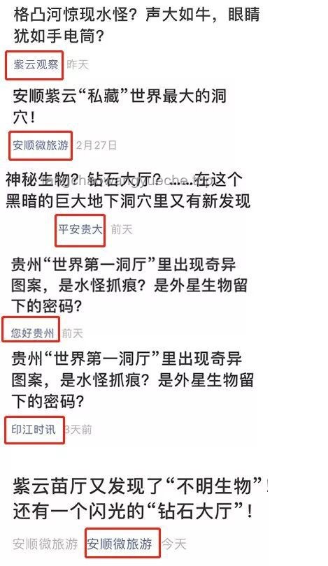 **【畢導親測】挑戰人體極限？用肛門呼吸的奇妙（請勿嘗試）探索之旅????**