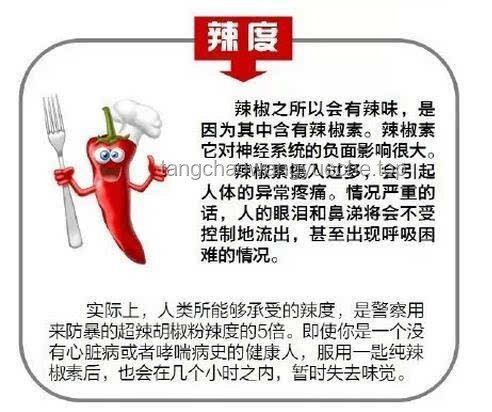 **【畢導親測】挑戰人體極限？用肛門呼吸的奇妙（請勿嘗試）探索之旅????**