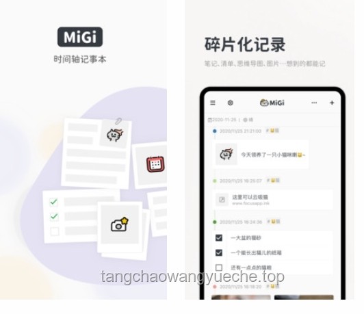 有沒有全看過的？打造個人觀影清單管理指南