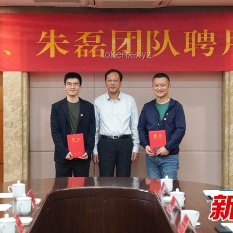 礪精兵 向未來：全省鄉鎮黨委書記抓黨建促鄉村振興培訓示范班實用指南