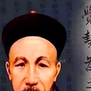 礪精兵 向未來：全省鄉鎮黨委書記抓黨建促鄉村振興培訓示范班實用指南