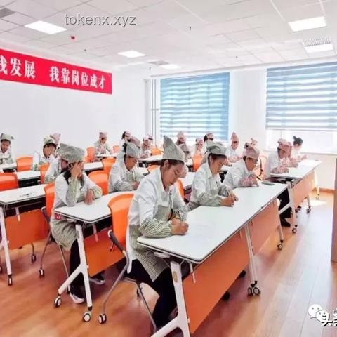 礪精兵 向未來：全省鄉鎮黨委書記抓黨建促鄉村振興培訓示范班實用指南