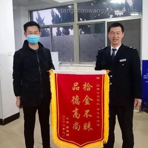 公交善舉背后的社會溫情與未來趨勢：公益行為數字化、精準化