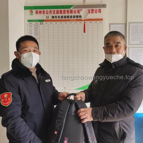 公交善舉背后的社會溫情與未來趨勢：公益行為數字化、精準化
