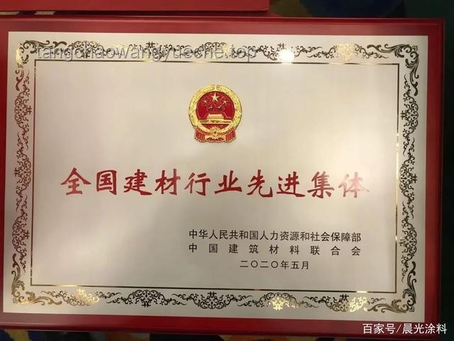 湖南文明典范地區與集體個人榮譽趨勢預測