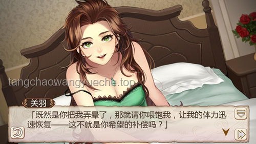 中國人社交基因覺醒時(shí)刻：到霸王茶姬CHAGEE TOWN以茶會友實(shí)操指南