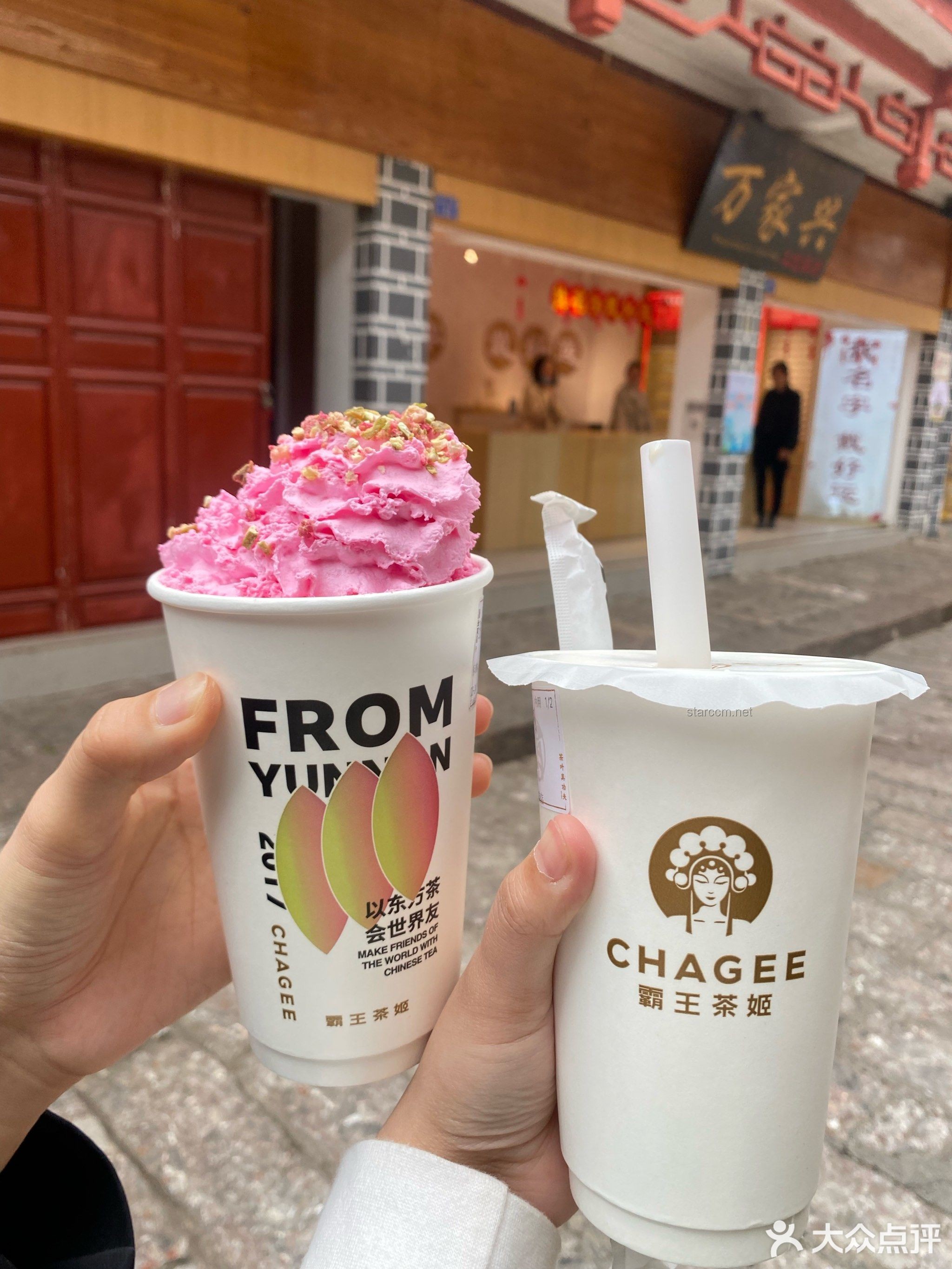 中國人社交基因覺醒時(shí)刻：到霸王茶姬CHAGEE TOWN以茶會(huì)友實(shí)用指南