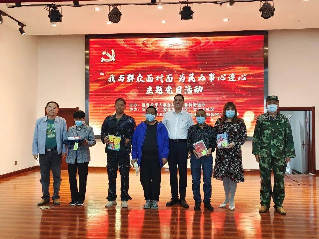 ??法治新思維：李海瓏的“法”界擔當，創新引領阿拉善盟新風尚