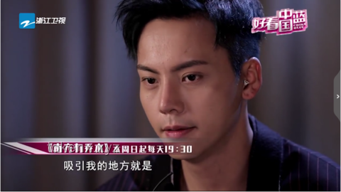 吳亦凡監獄生活深度剖析：體重增加與角色轉變背后的社會與心理影響