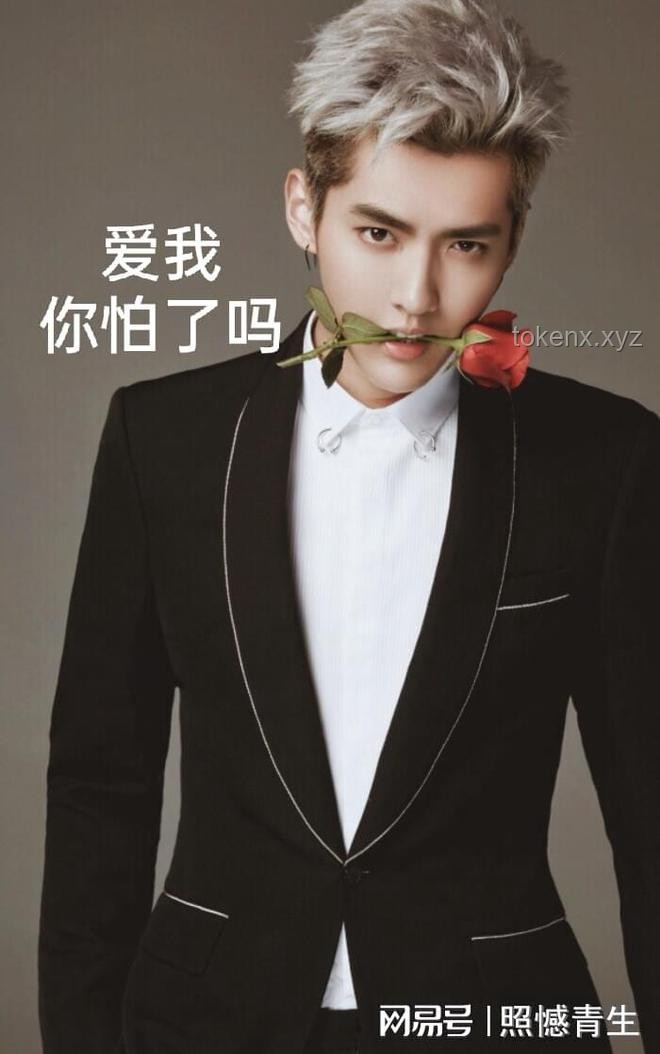吳亦凡監獄生活深度剖析：體重增加與角色轉變背后的社會與心理影響