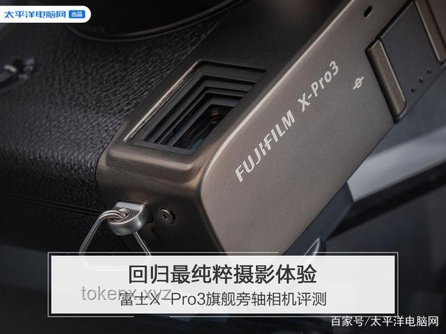 富士X-half新品發(fā)布！膠片情懷，數(shù)碼創(chuàng)新，重新定義“膠片感”！ 膠片模擬，數(shù)碼相機(jī)，復(fù)古設(shè)計(jì)，拍攝體驗(yàn)，市場趨勢