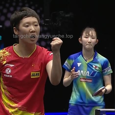 0-4出局！張本美和崩潰痛哭，賽后獲得王曼昱盛贊：她16歲實力很強
