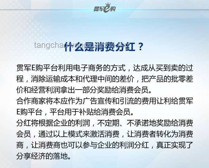 **從“神似傅首爾”到反義詞爆紅：創意命名的創新思維之旅**