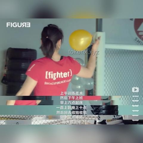 **冷飲自由與成長軌跡：一場關于選擇與自律的創新探索**