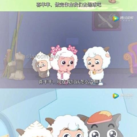 喜羊羊27歲：國產動畫IP的長壽秘訣與未來展望