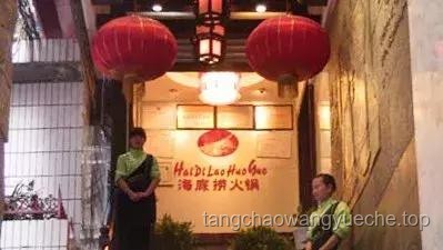 海底撈擺路邊攤背后：餐飲巨頭的新嘗試與市場洞察