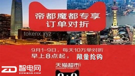 投資180萬開超市，開業7天被舉報：創業路上的那些“坑”