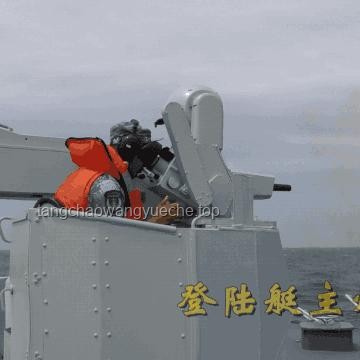 日艇在敏感海域無預警發(fā)射66發(fā)實彈：背后隱藏的戰(zhàn)略意圖與國際影響
