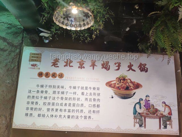 當外賣成為日常，健康如何創新守護？??,??,??,??