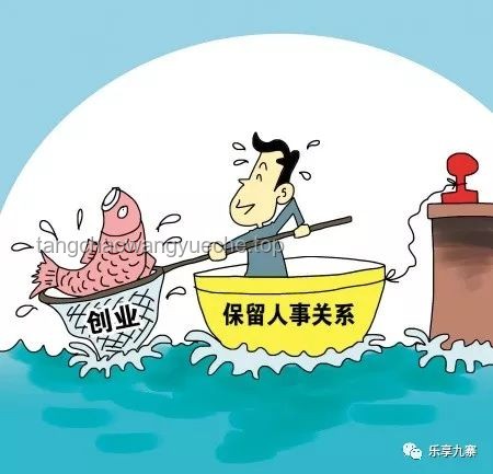 當外賣成為日常，健康如何創新守護？??,??,??,??