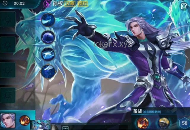 王者新英雄孫權爆料：實戰(zhàn)操作與技巧指南