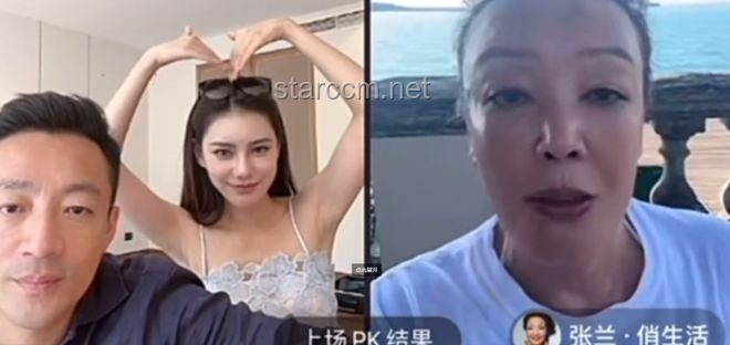 媳婦臉上的點與線：家庭微表情管理與情感溝通優化案例研究