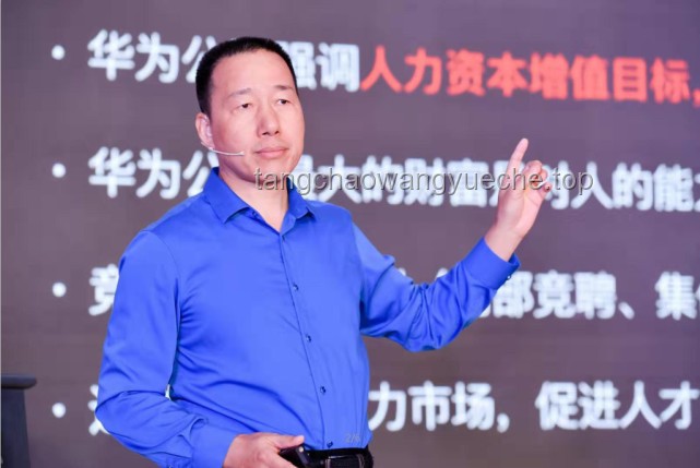 制片人行業言論風波：張書維發言引發的深度思考