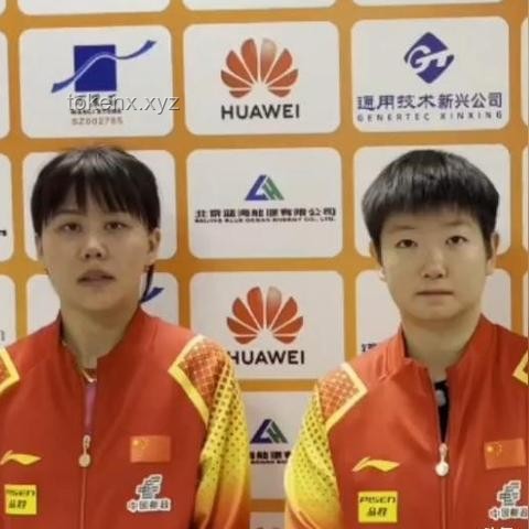 孫穎莎淚灑賽場：情感釋放與競技狀態(tài)的趨勢預測