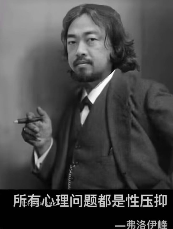 峰哥亡命天涯：人均性壓抑時(shí)代的自我解脫指南
