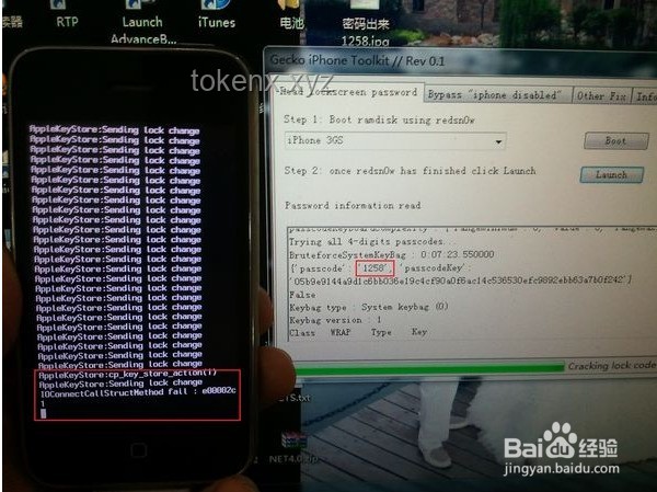 **B站終于“覺醒”，解鎖創新密碼！**