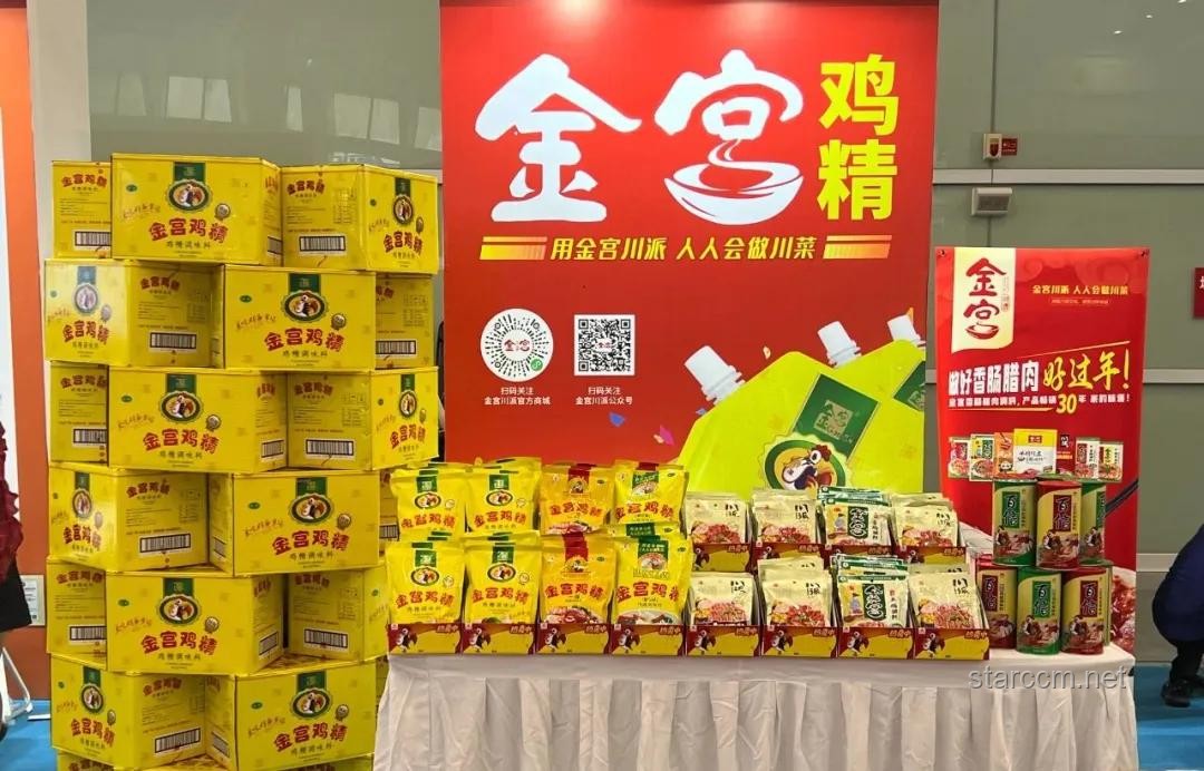 天生自帶鮮味的食材有哪些，如何巧妙利用它們提升菜肴風味？