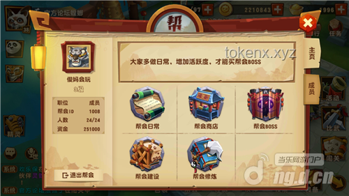 《黑神話：悟空》隱藏要素全面剖析，解鎖游戲深層魅力