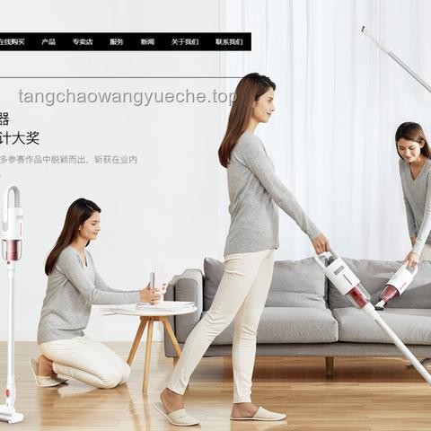 **哪些國貨小家電精準地滿足了你的「特定」小需求？**