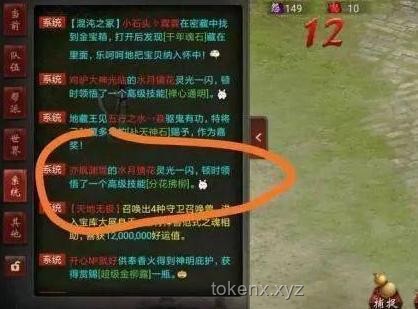 ??從靈光一閃到游戲成真：獨立游戲開發(fā)者可行性概念探索之旅??