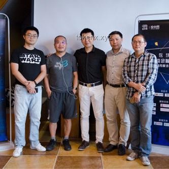 什么是區(qū)塊鏈？它如何改變我們的生活？