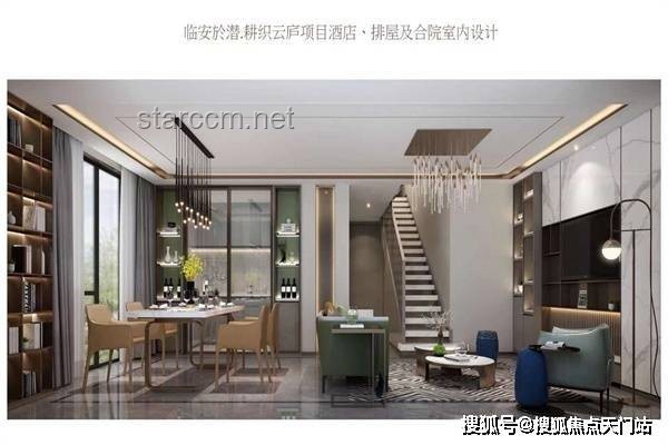 **全球排名第一超市與高價(jià)草莓：離譜背后的真相剖析**