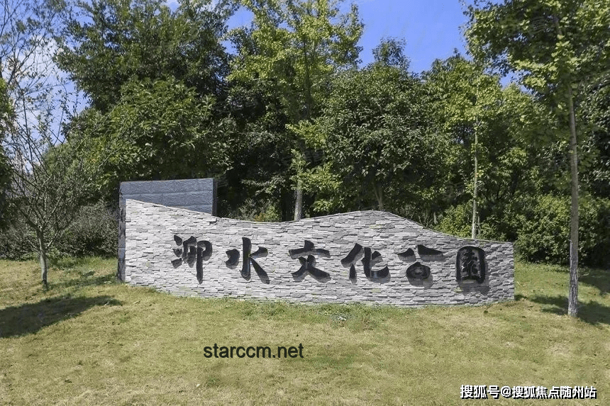 **全球排名第一超市與高價(jià)草莓：離譜背后的真相剖析**