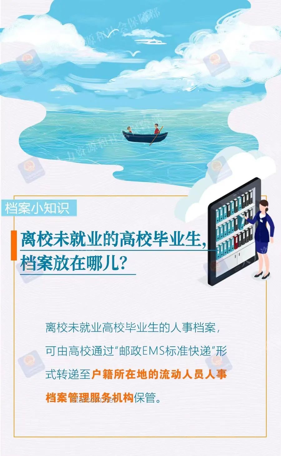 突襲！畢業(yè)5年的up主如何快速恢復(fù)并鞏固專業(yè)知識？