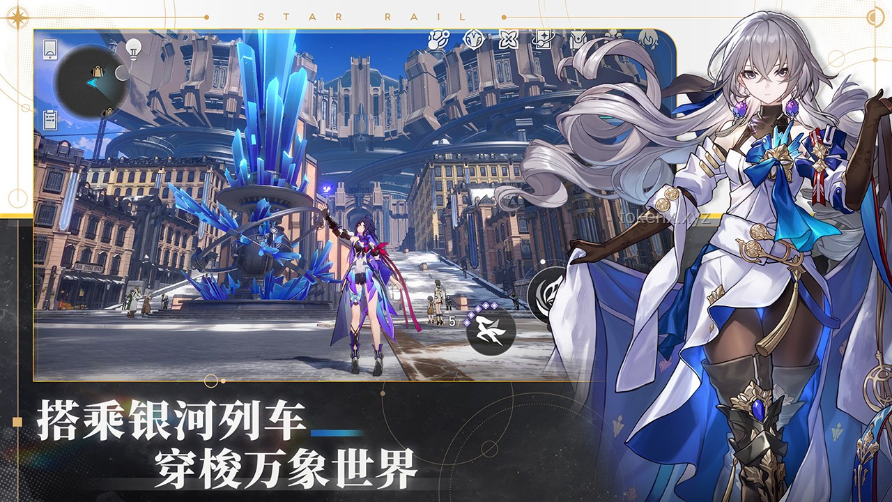 《崩壞：星穹鐵道》EP「拂曉」引領的游戲音樂與劇情融合新趨勢