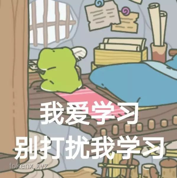 “有這樣的爸媽，你們幾點回家？”：當(dāng)代家庭關(guān)系與子女歸家時間的案例研究