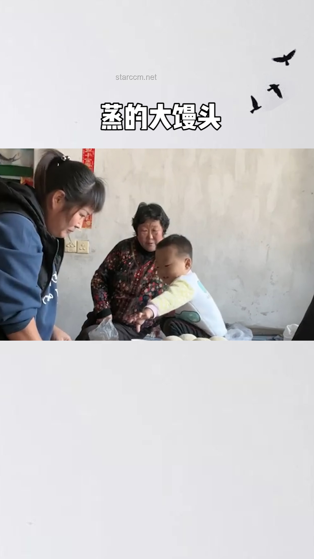 **有這樣的爸媽，你們幾點(diǎn)回家？**