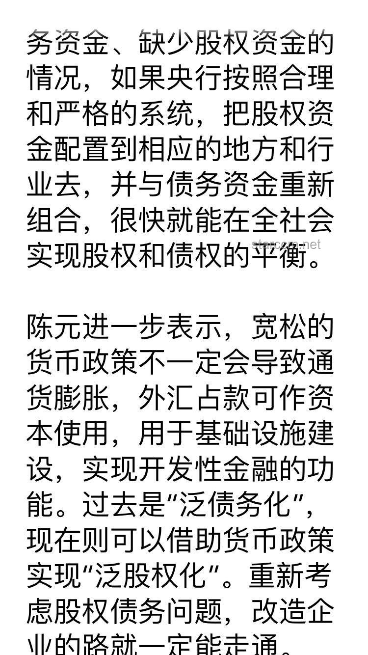 “你可能不認識我，但一定聽過我做的坤曲”：知名音樂人作品影響力與市場表現對比分析